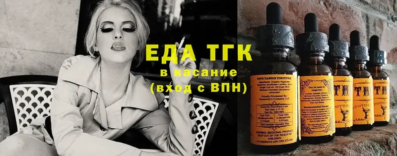 Купить наркотик аптеки Алдан Cocaine  ГАШИШ  A PVP  Лсд 25  Марихуана 